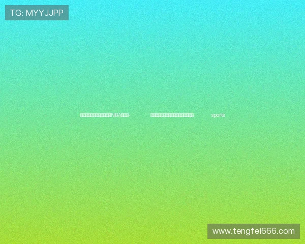 ✅体育直播🏆世界杯直播🏀NBA直播⚽- 云南关累港口岸对外开放通过国家验收- sports